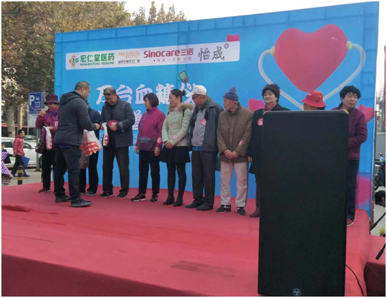 1544422195350069.png image.png